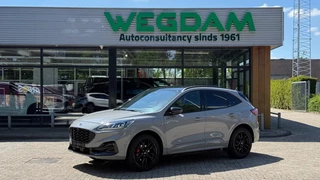 Ford Kuga – thumbnail 1