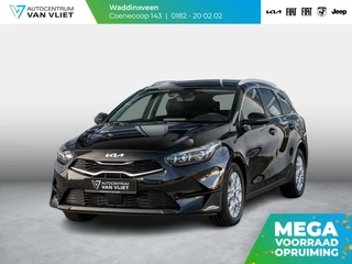 Kia Ceed Sportswagon – thumbnail 1