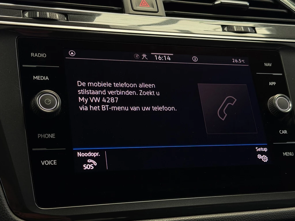 Volkswagen Tiguan Allspace – foto 22