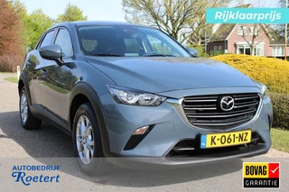 Mazda CX-3 – thumbnail 5