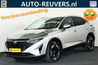 Nissan QASHQAI – thumbnail 1