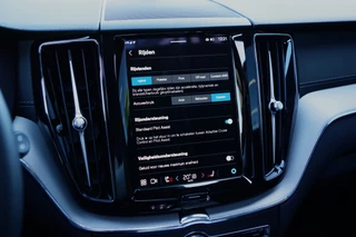 Volvo XC60 – thumbnail 33
