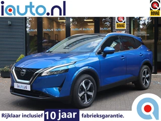 Nissan QASHQAI – thumbnail 1
