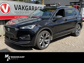 SEAT Tarraco – thumbnail 1