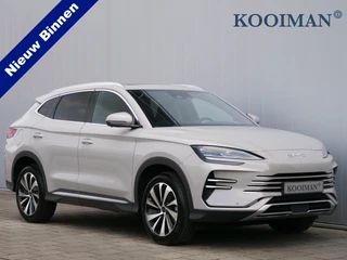 BYD SEAL U – thumbnail 9