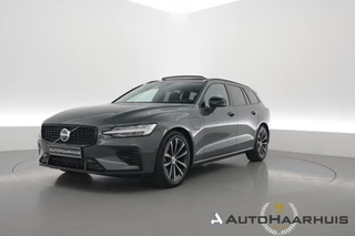 Volvo V60 – thumbnail 1