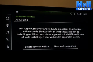 Audi Q5 – thumbnail 29