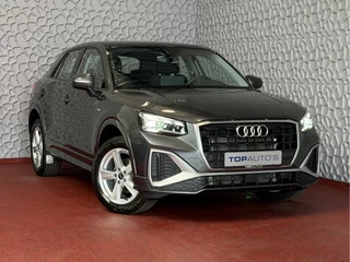 Audi Q2 – thumbnail 10
