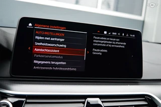 BMW 5 Serie – thumbnail 50
