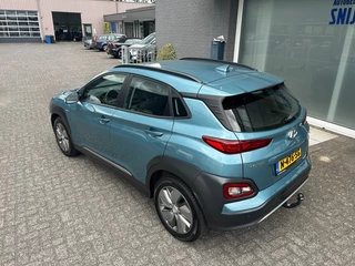 Hyundai Kona – thumbnail 6