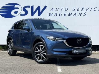 Mazda CX-5 – thumbnail 6