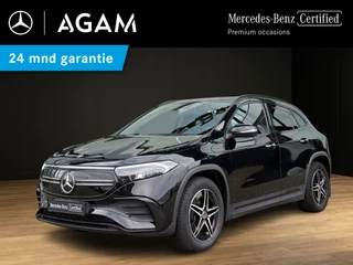 Mercedes-Benz EQA – thumbnail 1