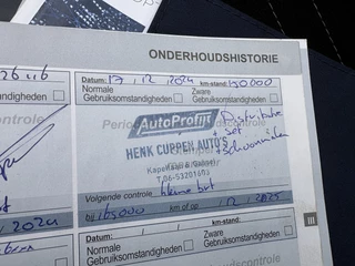 Peugeot 308 – thumbnail 24