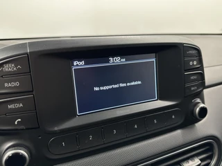 Hyundai Kona – thumbnail 26