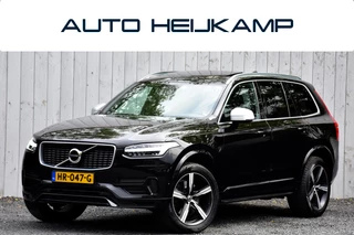 Volvo XC90 – thumbnail 1