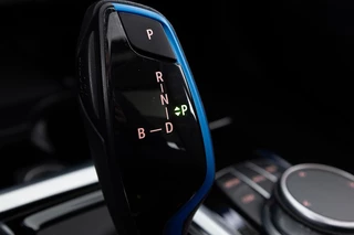 BMW iX3 – thumbnail 38