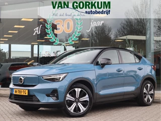 Volvo C40 – thumbnail 1