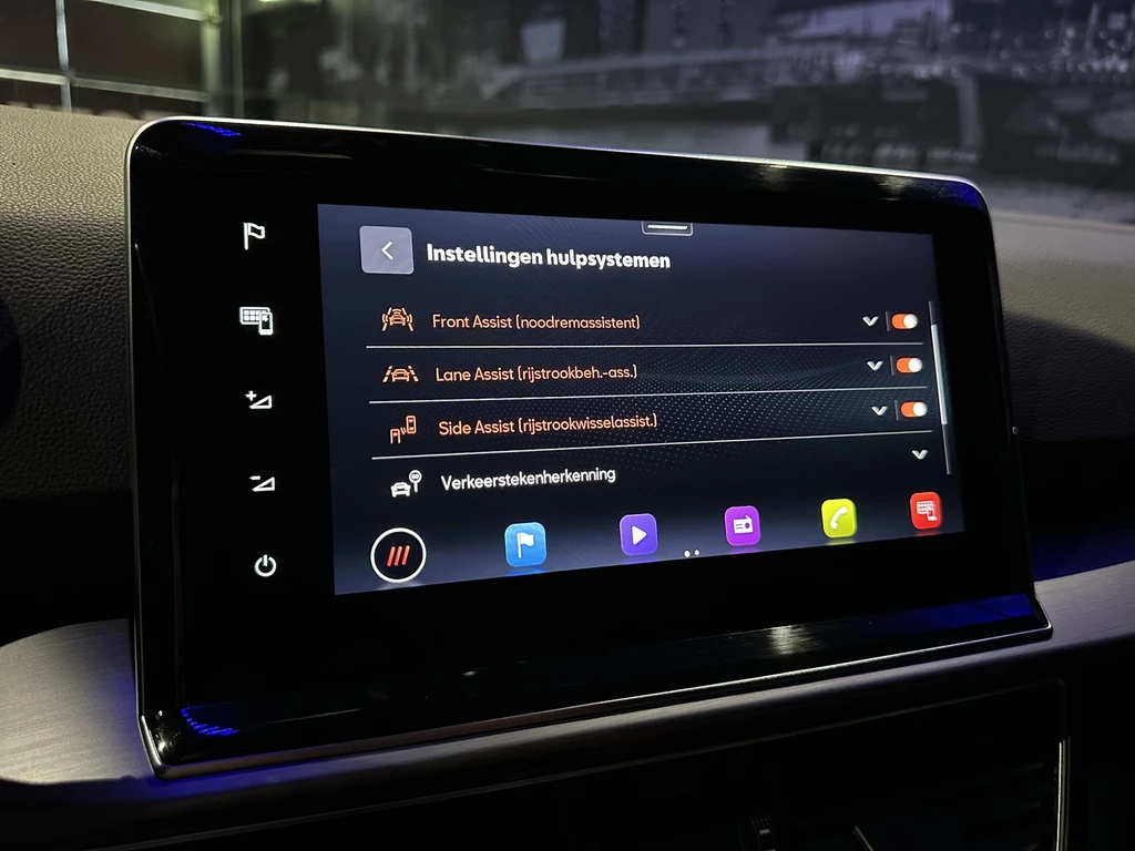 SEAT Tarraco – foto 27