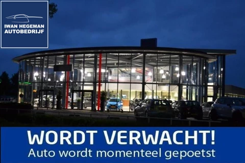 MINI Countryman 1.5 Cooper Salt | Afn. Trekhaak | Navigatie | Cruise Control | Climate Control
