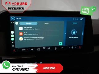 Ford E-Transit Custom – thumbnail 24