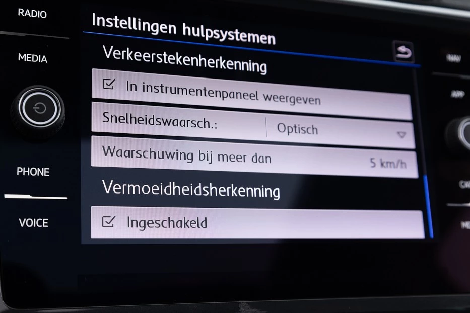 Volkswagen Tiguan – foto 34