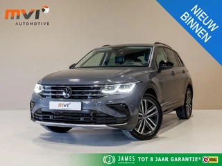 Volkswagen Tiguan – thumbnail 1
