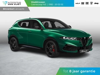 Alfa Romeo Tonale – thumbnail 5