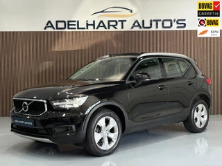 Volvo XC40 – thumbnail 1