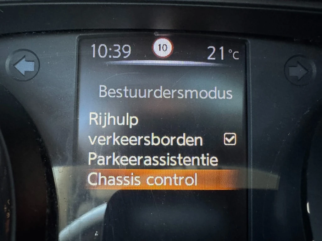 Nissan X-Trail – foto 30