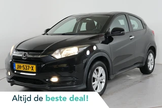 Honda HR-V – thumbnail 1