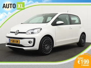 Volkswagen up! – thumbnail 1