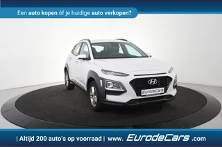 Hyundai Kona – thumbnail 11