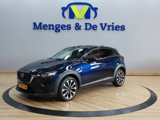 Mazda CX-3 – thumbnail 1