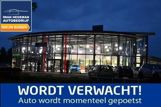Opel Grandland – thumbnail 1