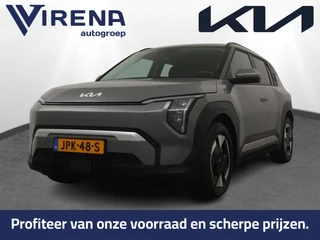 Kia EV3 – thumbnail 1
