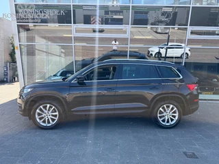 Škoda Kodiaq – thumbnail 2