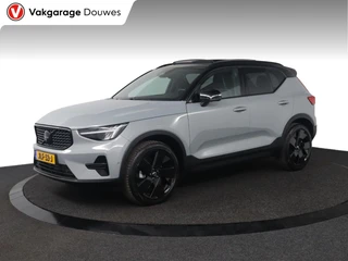 Volvo XC40 – thumbnail 1