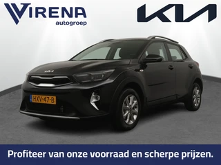 Kia Stonic – thumbnail 1