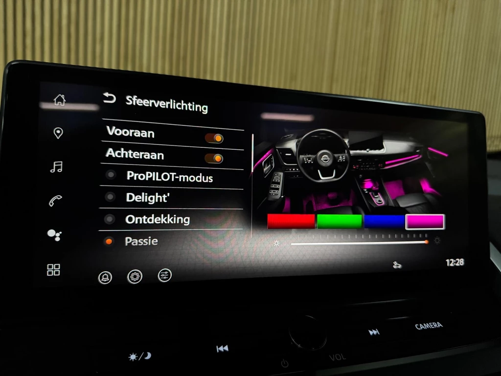 Nissan QASHQAI – foto 38
