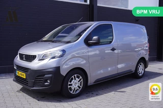 Peugeot Expert – thumbnail 1