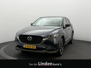 Mazda CX-5 – thumbnail 1
