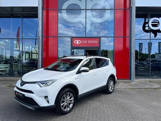 Toyota RAV4 – thumbnail 1