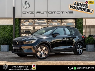 Volvo XC40 – thumbnail 1