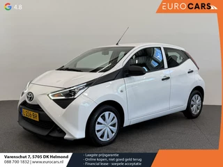 Toyota Aygo – thumbnail 1