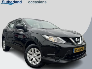 Nissan QASHQAI – thumbnail 7