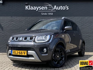 Suzuki Ignis – thumbnail 1