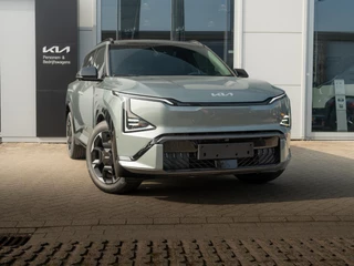 Kia EV5 – thumbnail 7