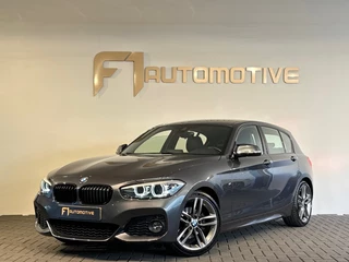 BMW 1 Serie – thumbnail 1