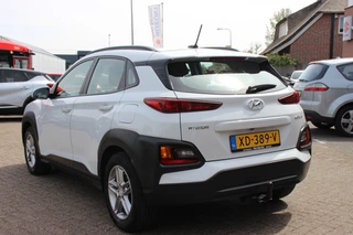 Hyundai Kona – thumbnail 3