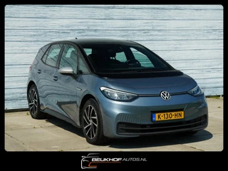 Volkswagen ID.3 – thumbnail 9